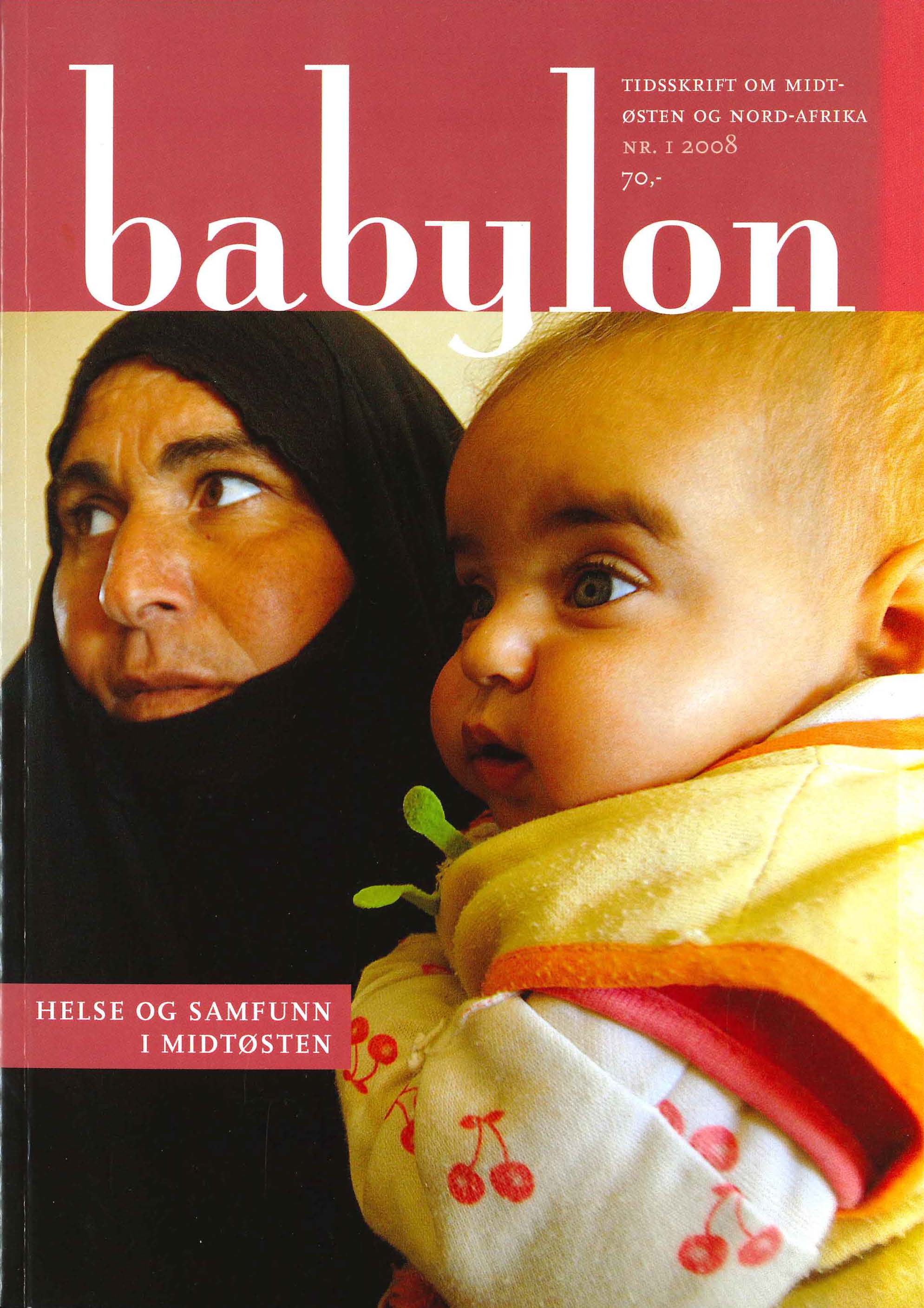 					Se Nr. 1 (2008): Helse og samfunn i Midtøsten
				