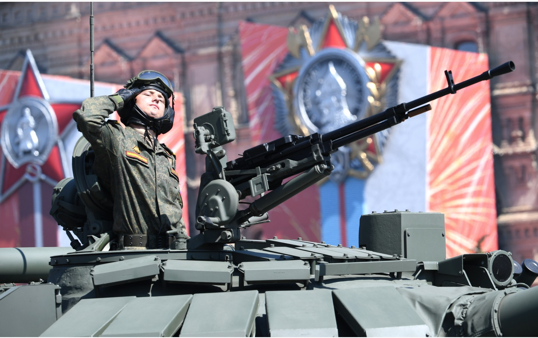 image of soldier from kremlin.ru
